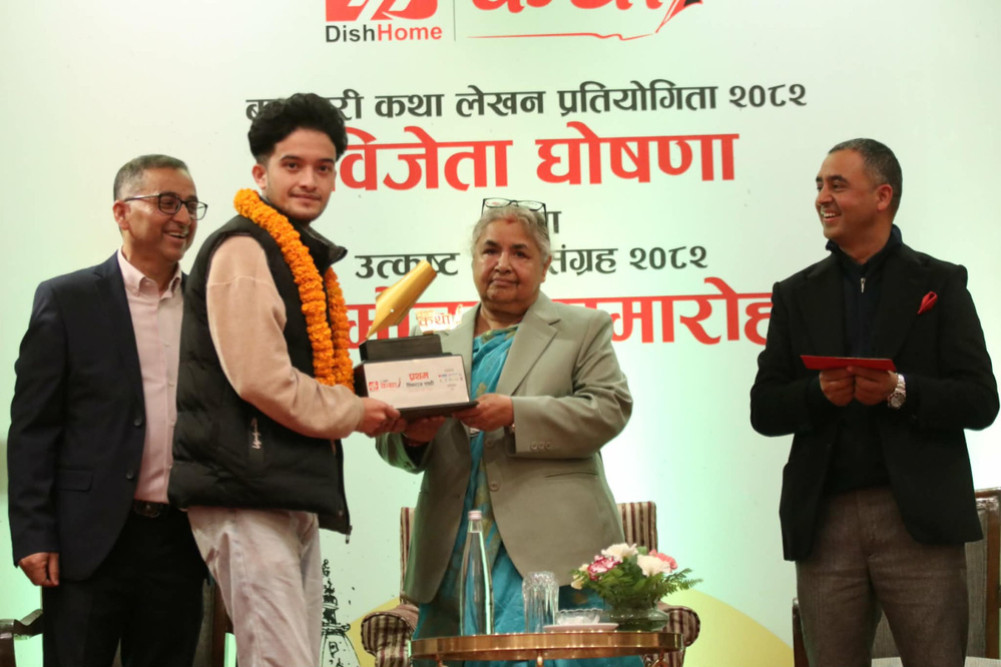 Bahrakhari Story Competition: Shivraj Shahi's 'Ek Mantha, Ek Deuta' wins first place
