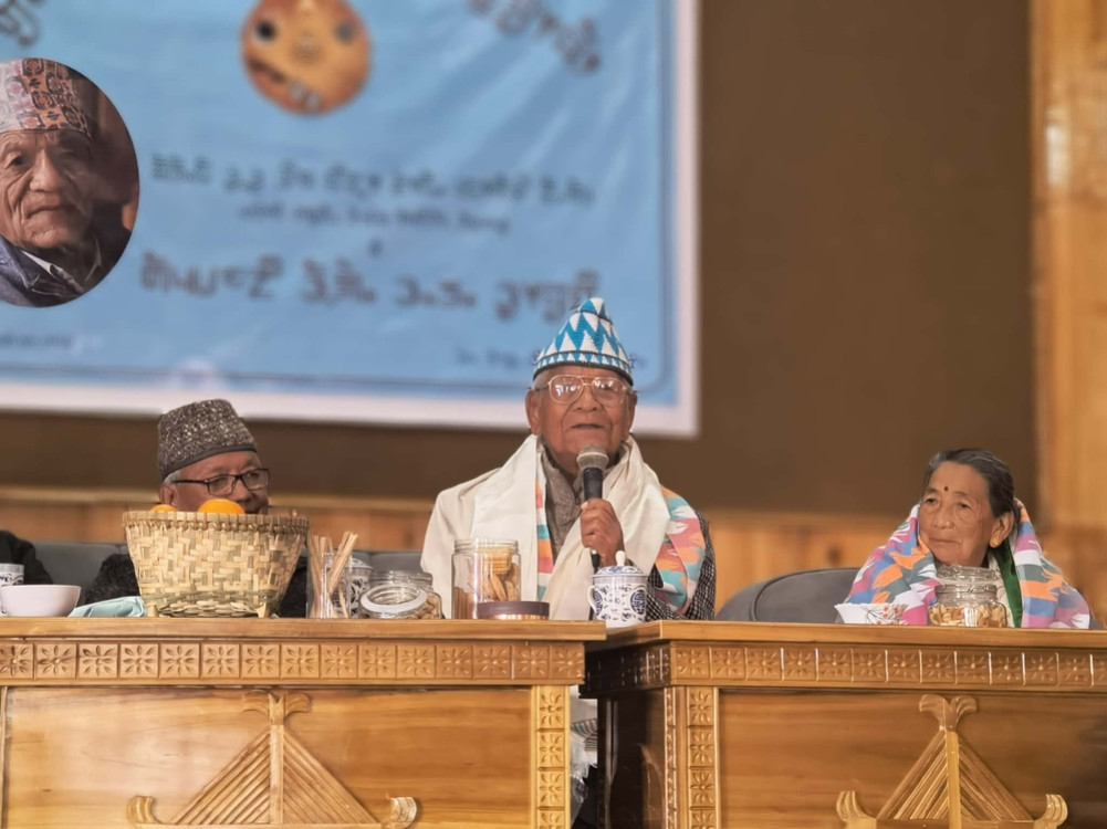 Lecture on Limbu language and literature by Bairagi Kaila