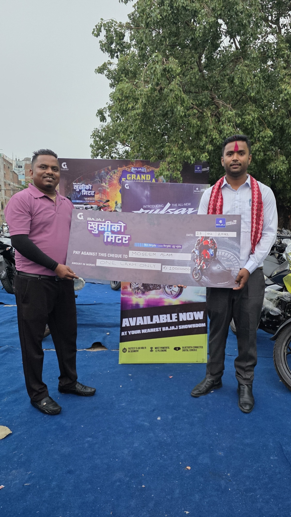 Bajaj New Year Offer Winners Announced