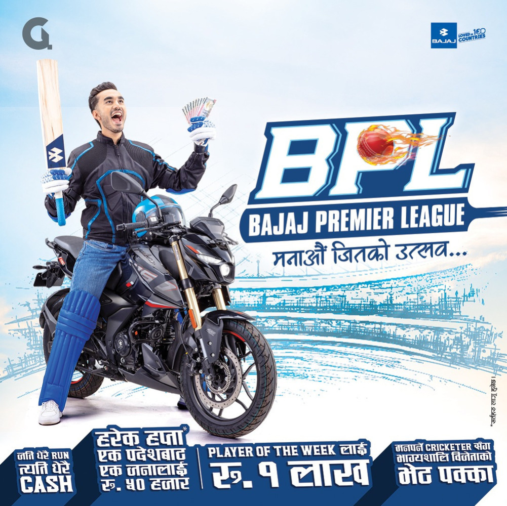 Bajaj's BPL campaign