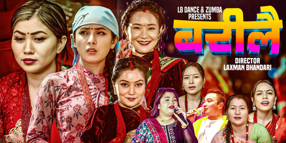 Thapa brings original Teej song 'Barilai'