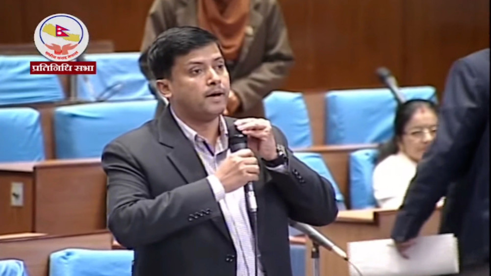 UML chief whip Bertaula's demand to remove RSVP MP Gautam's statement about Prime Minister's visit to Spain from the records of Parliament