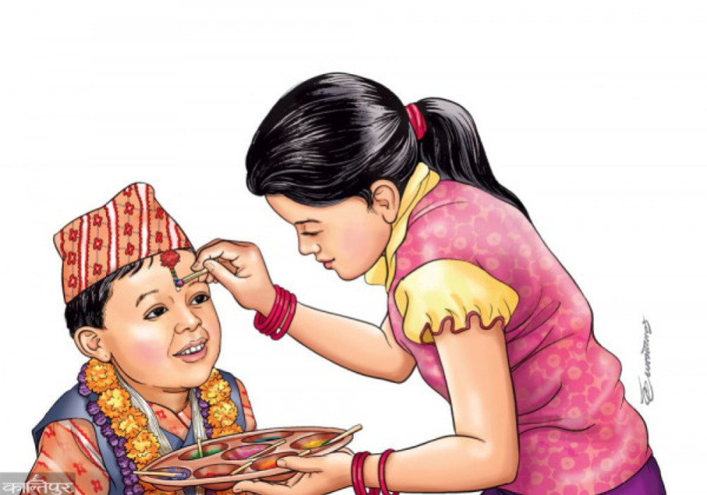 The best time of Vaitika for Tihar is 11:39 AM