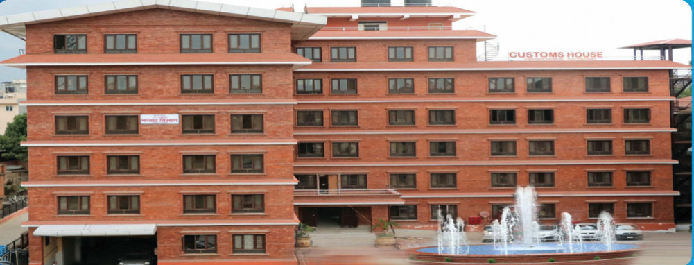 Nepal's trade deficit with India and China alone is over 300 billion rupees