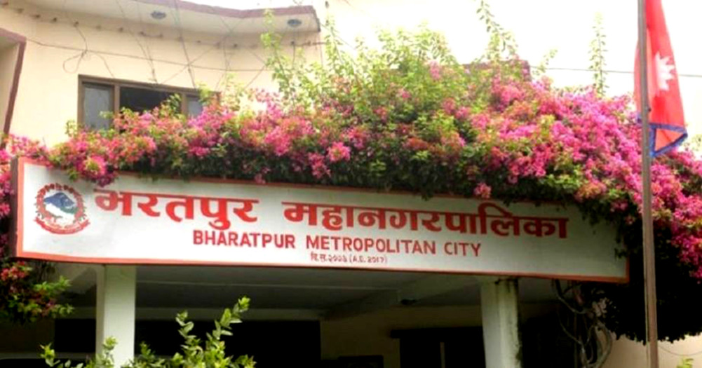 Bharatpur is again first in performance
