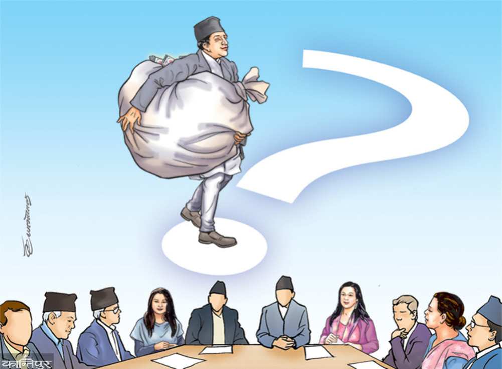 Most of the Commission's reports are hidden