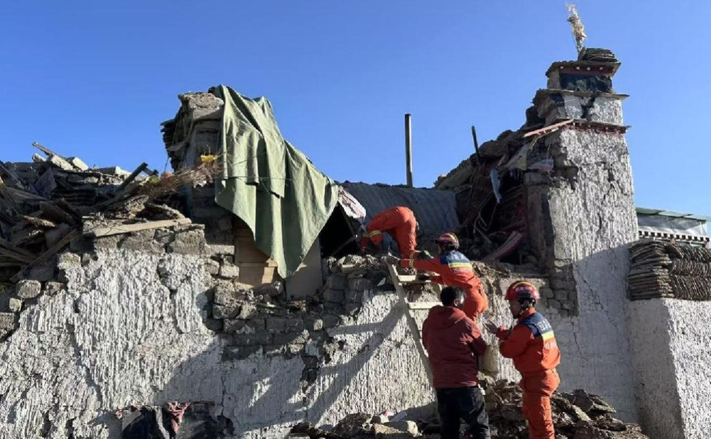 Tibet Earthquake: The death toll has reached 53
