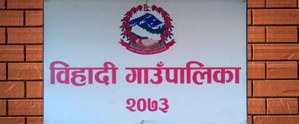 Two municipalities of Gandaki could not bring the budget