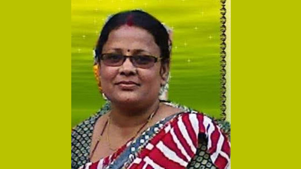 Salary withdrawal of 3 lakh rupees in the name of a teacher in Australia