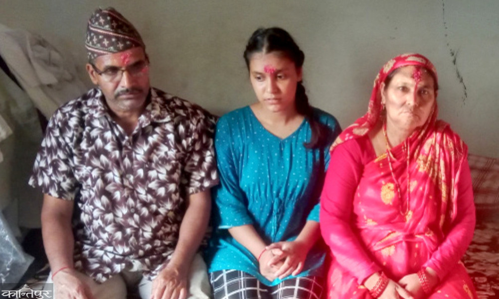 Preparation of Israel to take Bipin's mother and sister to the UN