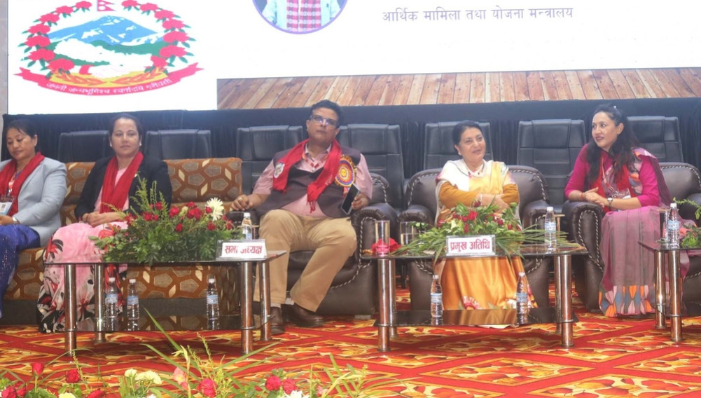 The National Conference of Deputy Heads and Deputy Heads of Local Levels has started