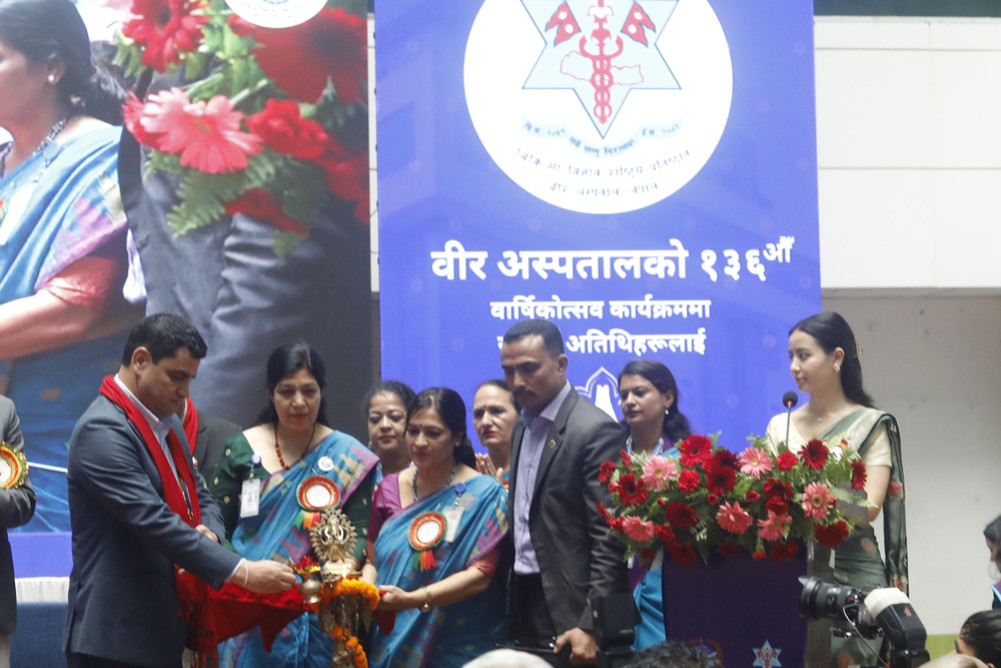 Veer Hospital constructing 'Kuruwa Ghar'