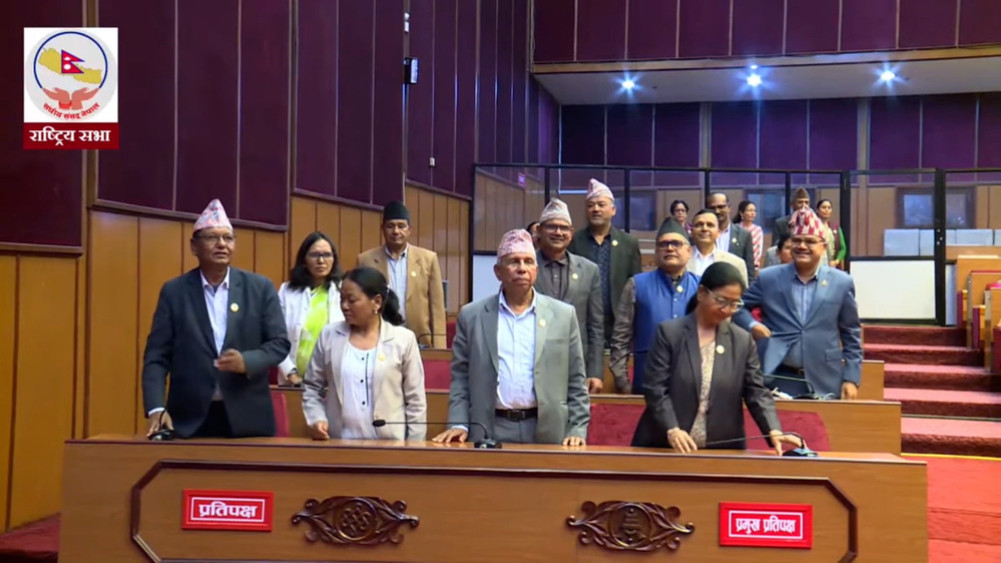 National Assembly adjourned