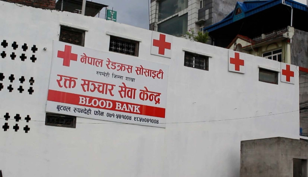 The blood bank said - there is plenty of savings, don't panic and donate blood
