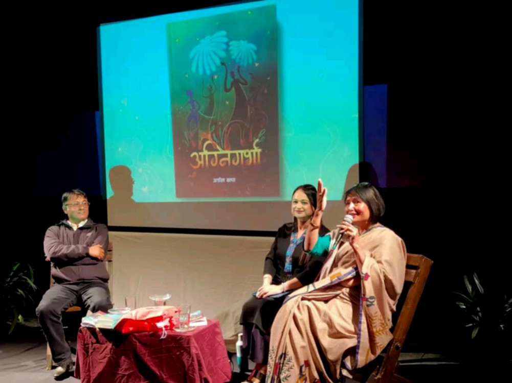 Agnigarbha's challenge to patriarchy
