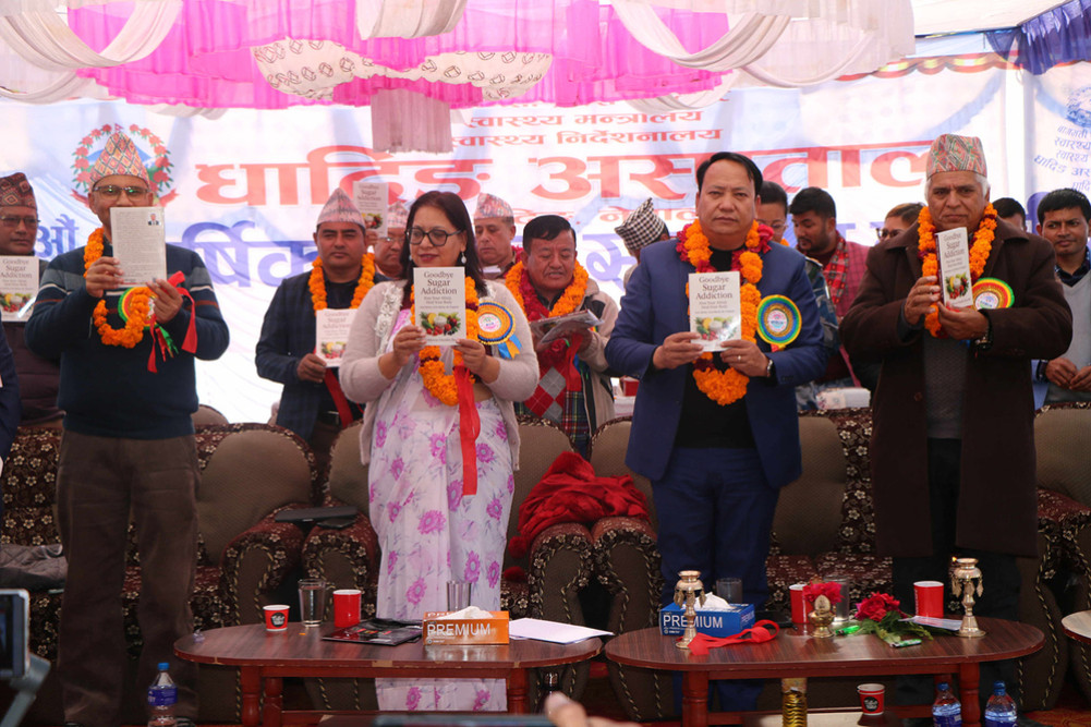 Book launch of 'Goodbye Sugar Addiction' in Dhading