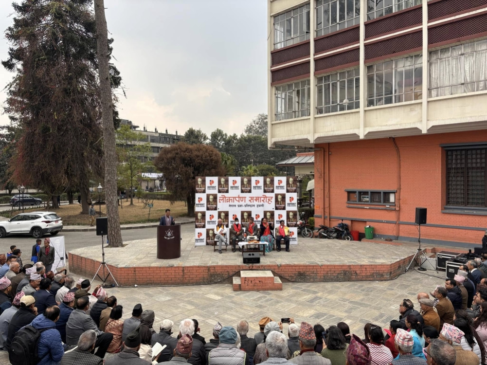 Bhattarai brought a book about Nepal's first foreign secretary, ”Nepal's Foreign Relations”.