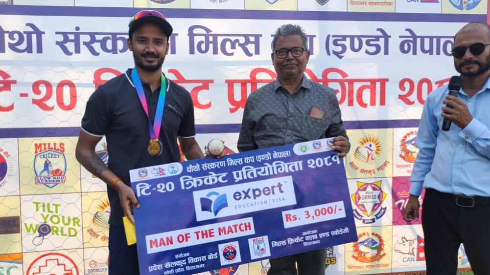 Indo-Nepal Cricket: Patna and Biratnagar in title race