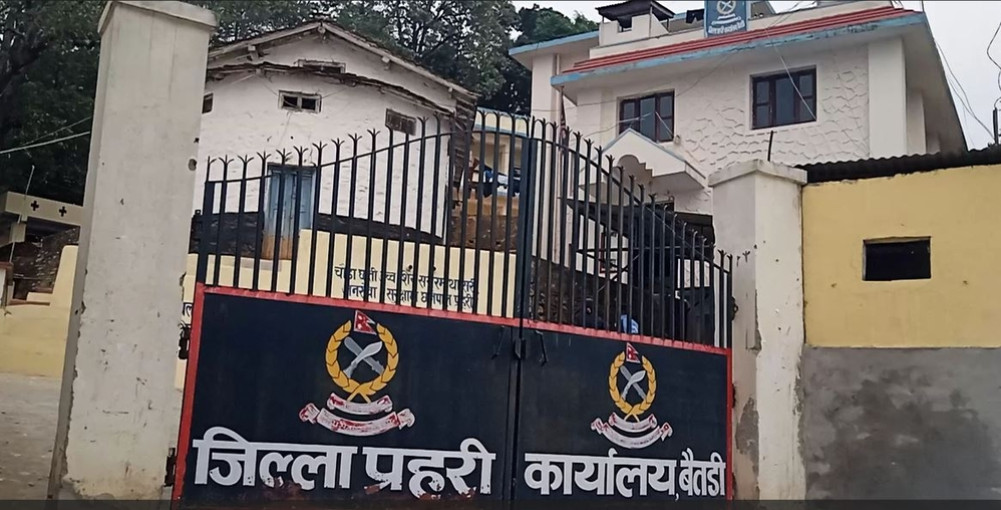 Fugitive accused of check dishonor case arrested in Baitadi