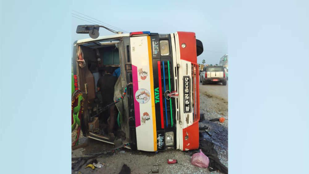 Dang bus accident update: Identity of deceased woman