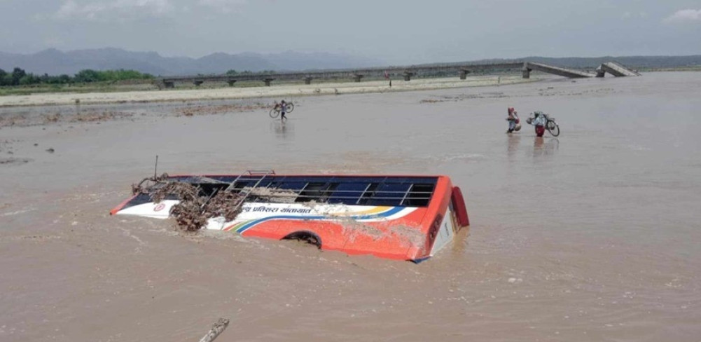 Triyuga river washed away the bus