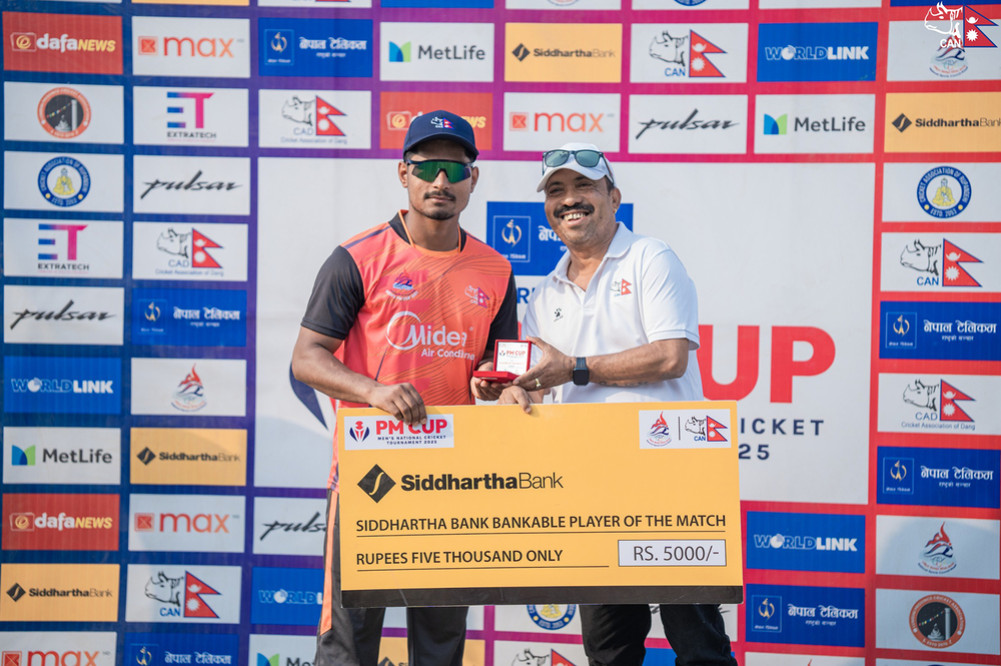 Prime Minister's Cup Cricket: APF beat Koshi by 2 wickets