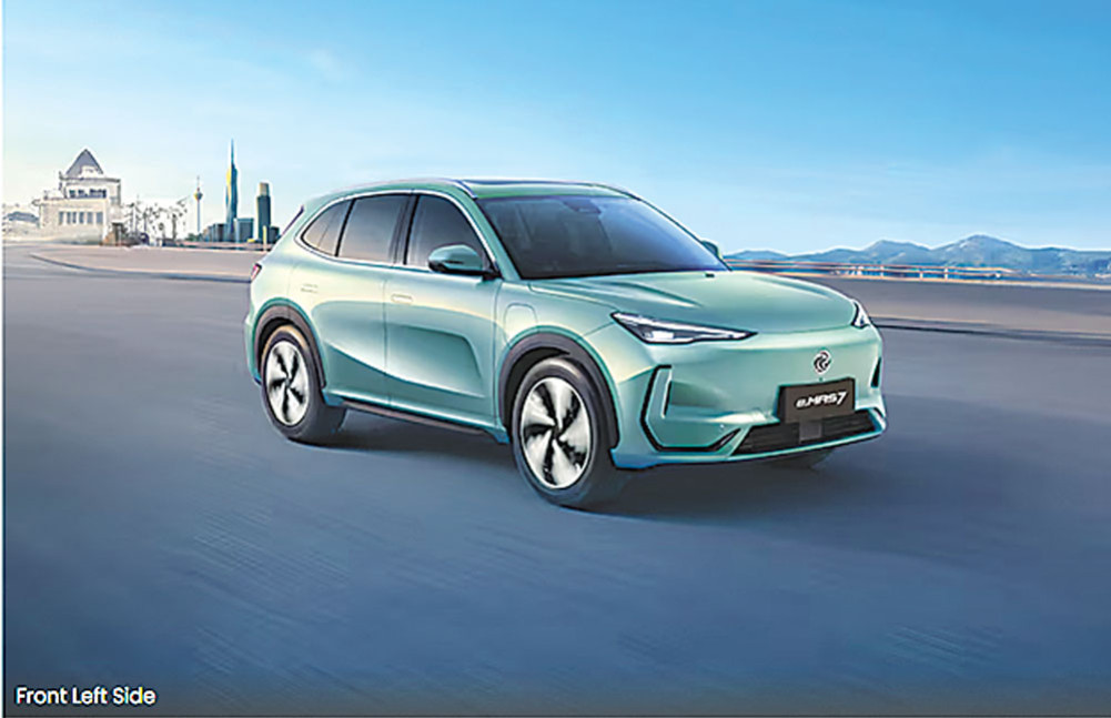Proton EV car coming to market