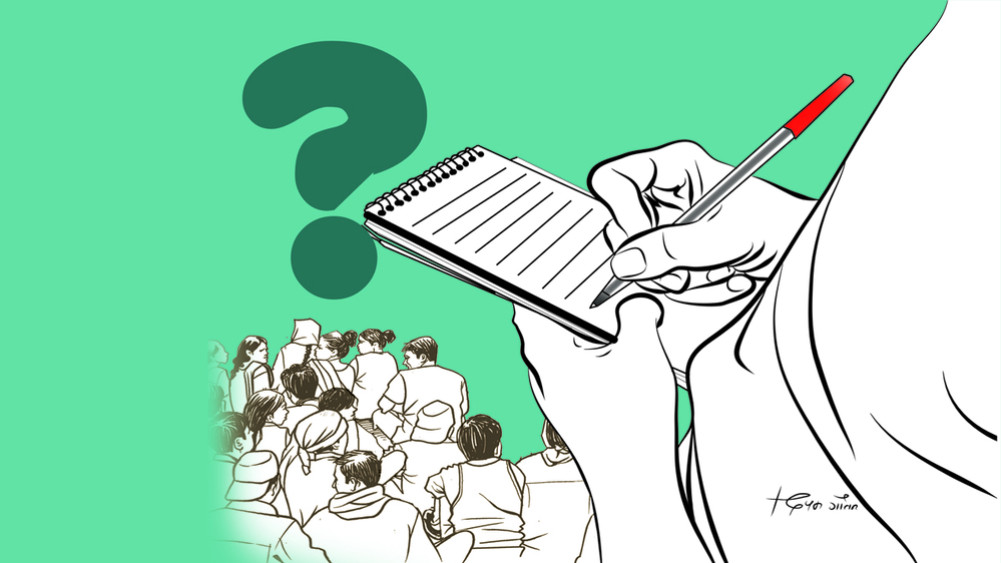 According to the new census, the population percentage of the inclusive group can be calculated