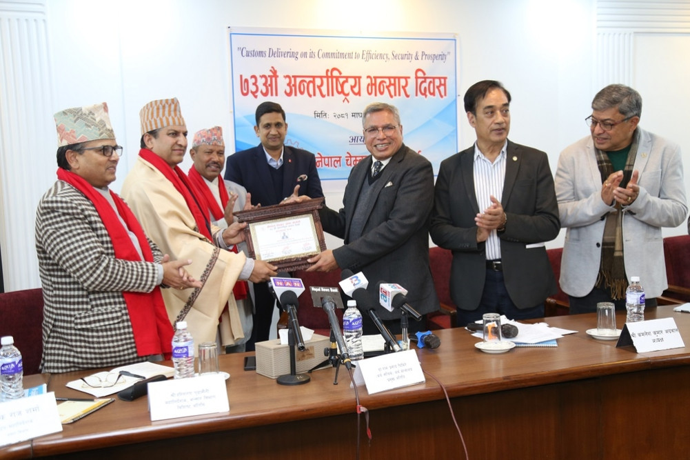 Chamber's honor to Bhattarai, officer of customs department