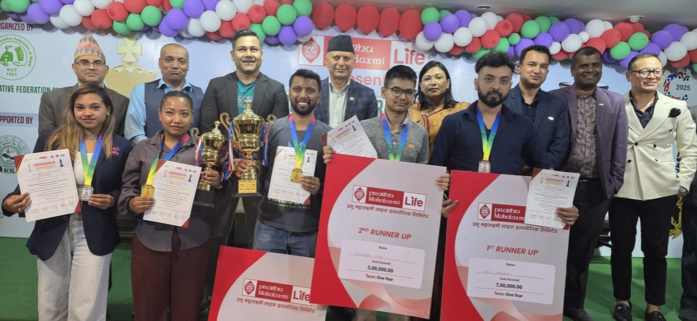 Rupesh won the Cop Chess title