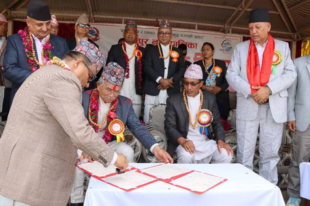 Sisterhood between Chainpur and Lalitpur of Sankhuwasabha