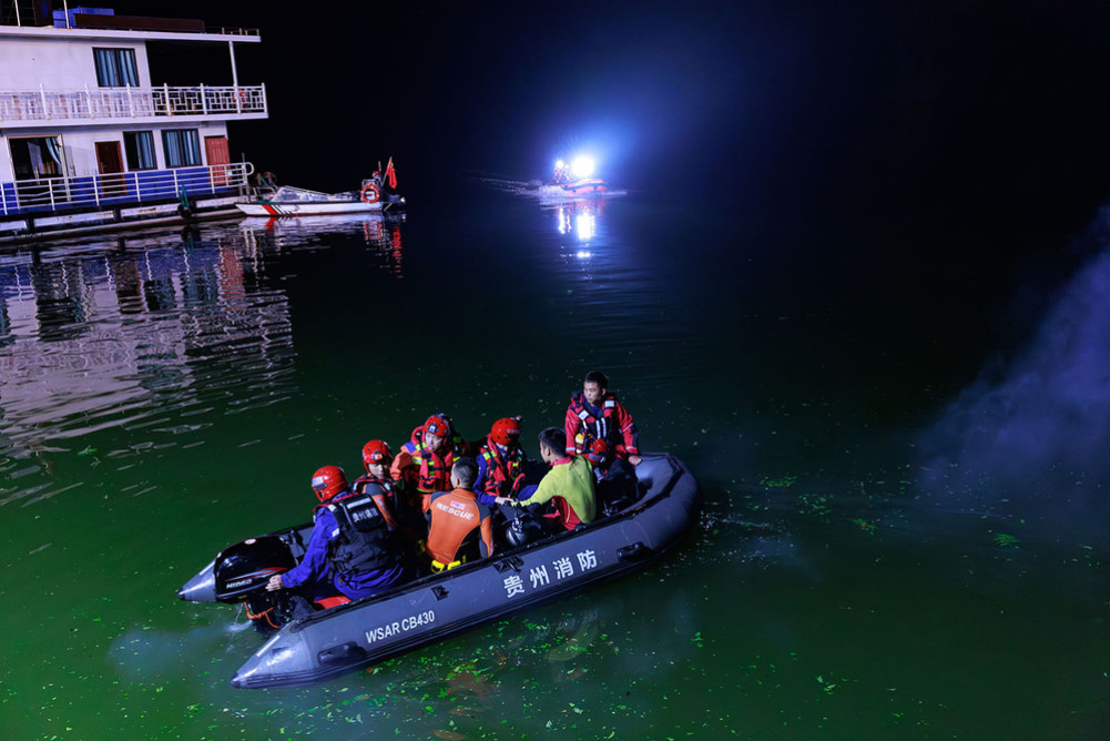 9 dead, dozens injured after boat sinks in China