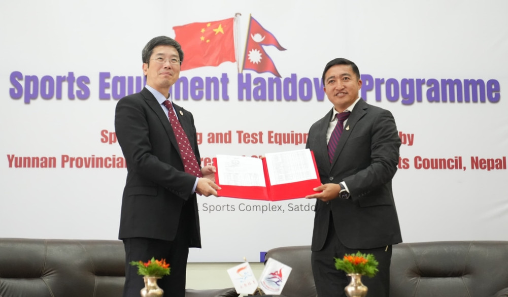 China gave 85 million worth of game materials
