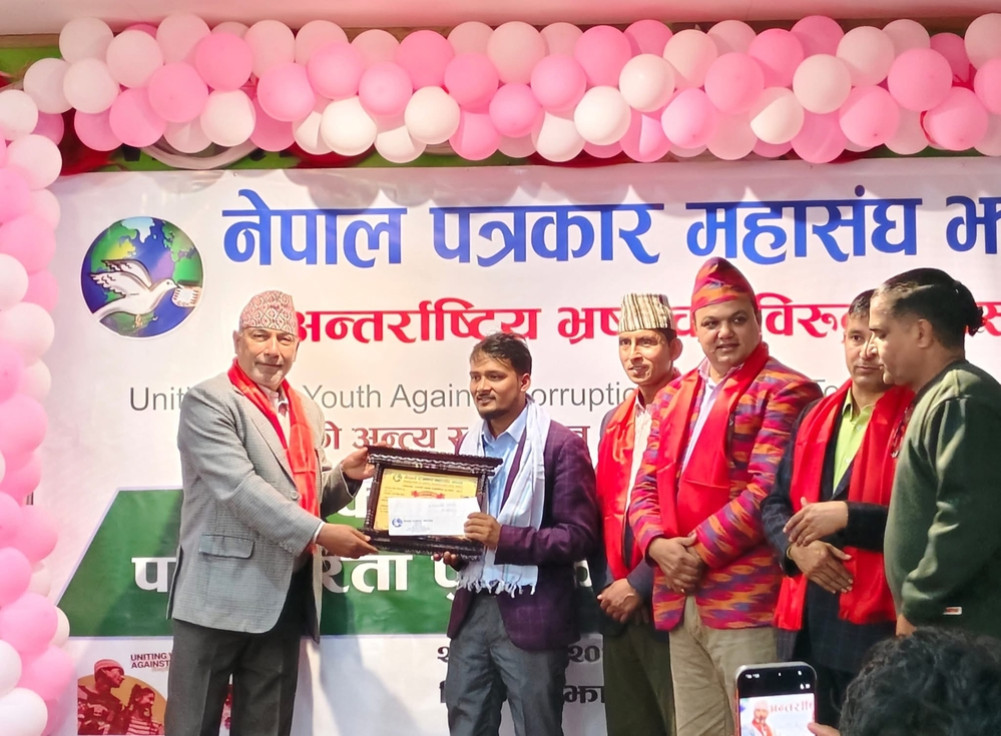 Tanka Prasad-Ramadevi Pathak Journalism Award goes to Ghimire