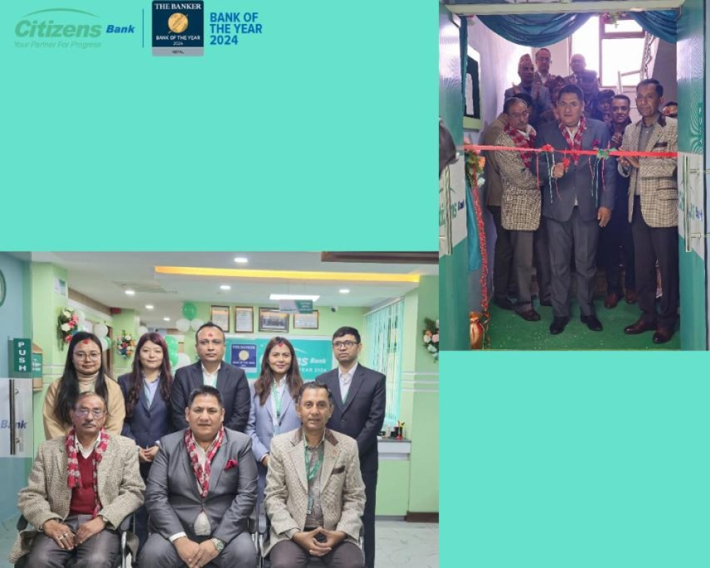 New branch of Harsiddhima Citizens in Lalitpur