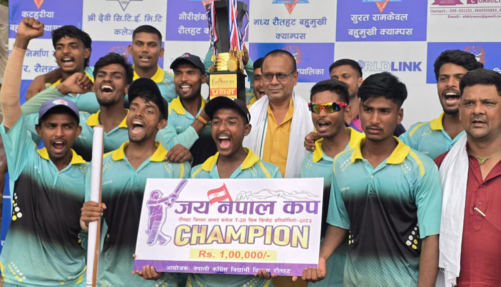 Jai Nepal Cup title to Sindureghari