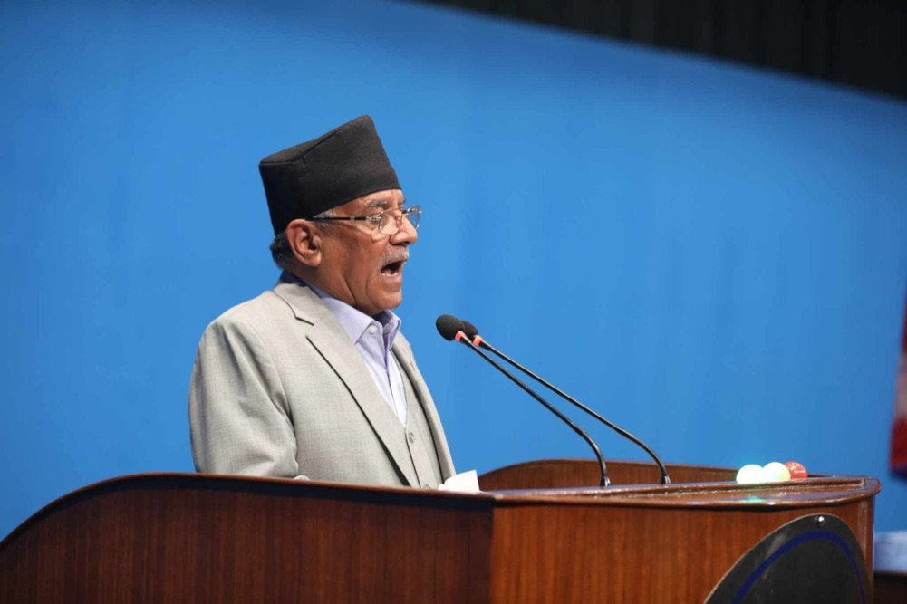 Dahal's warning to the government: Do not show arrogance and pride, the country is not ready to pay more
