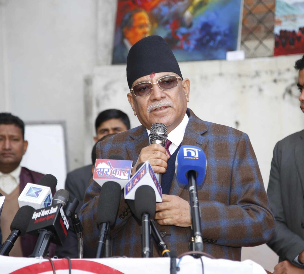 The inspiration of people's war will remain for hundreds of years: President Dahal