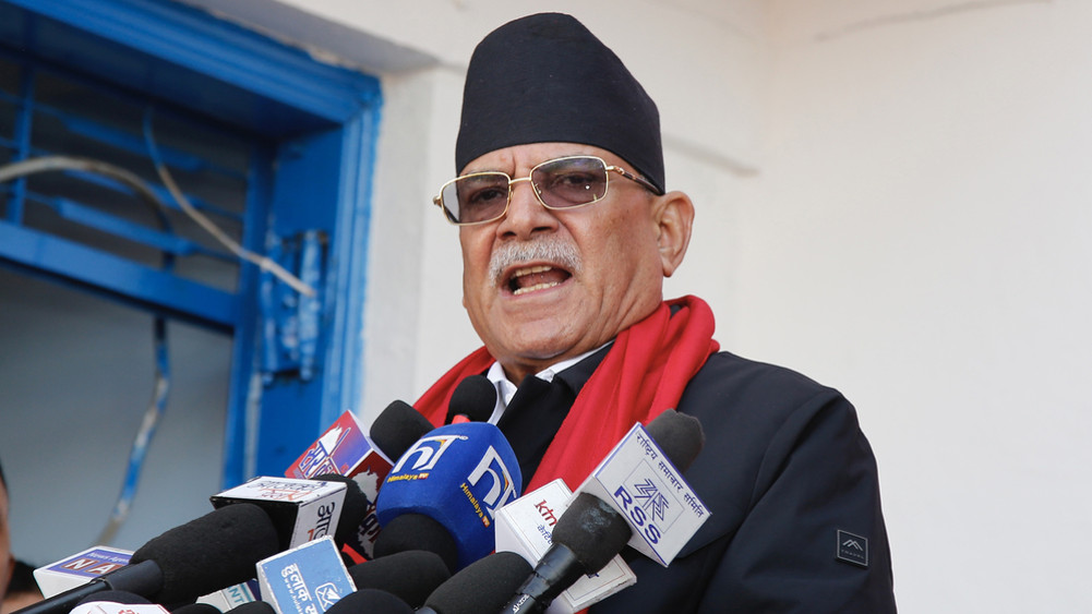 Youth are the leadership of the new Nepal, the party gives responsibility: Coordinator Dahal