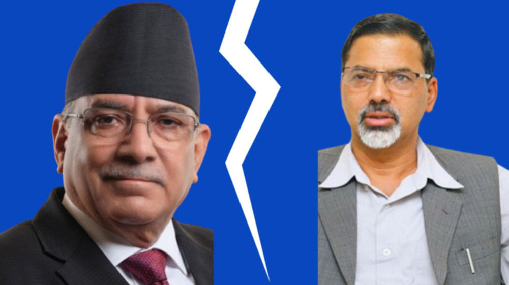 Janardan bids farewell to Dahal, ending 40-year relationship