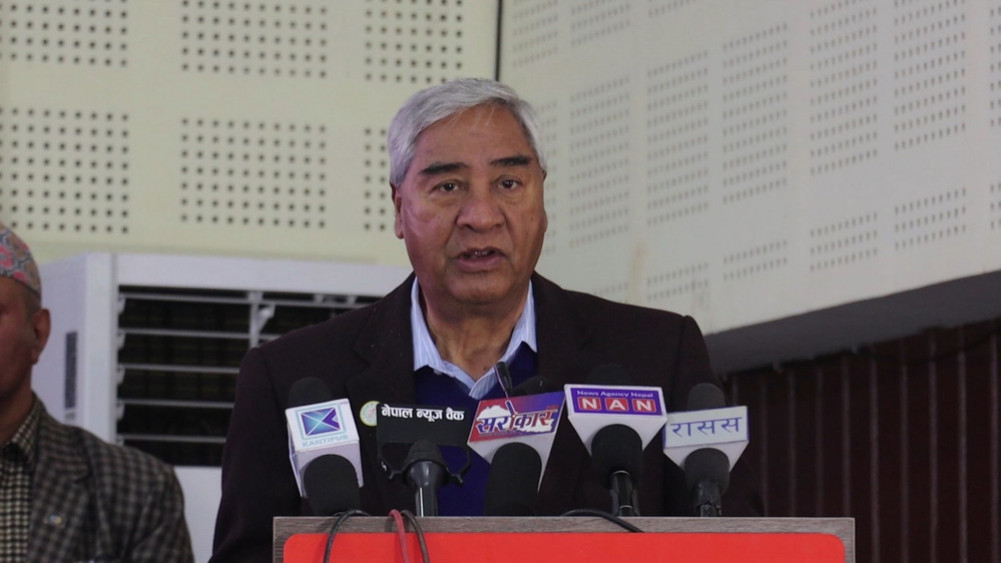 Guarantee of savings in cooperatives is today's need: President Deuba