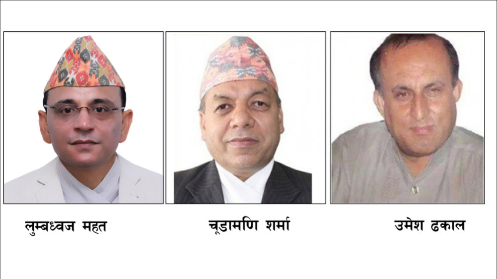 Corruption of Tax Evasion Commission: special, becoming supreme and special again
