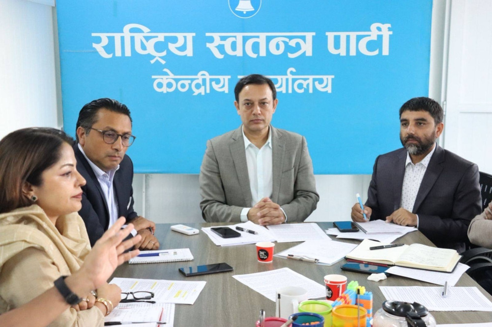 Party's priorities are decided through discussions in the RSP Central Committee: Deputy Chairman Aryal