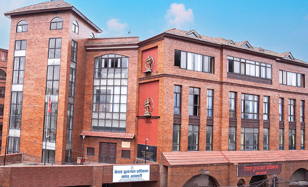 Additional powers to Telecom Authority