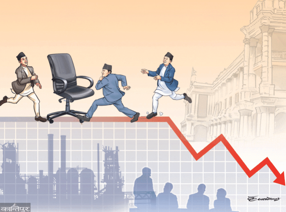 Political will to reform the economy