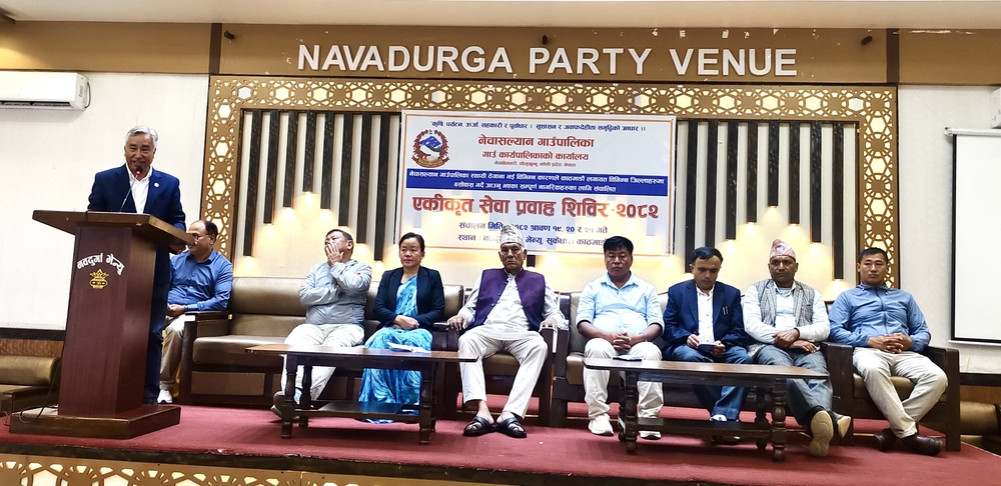 Kathmandu-centered integrated camp of Nechasalyan Rural Municipality: More than 1100 took service