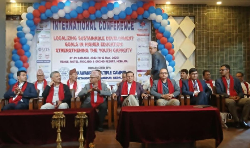 International Educational Conference started in Hetaunda