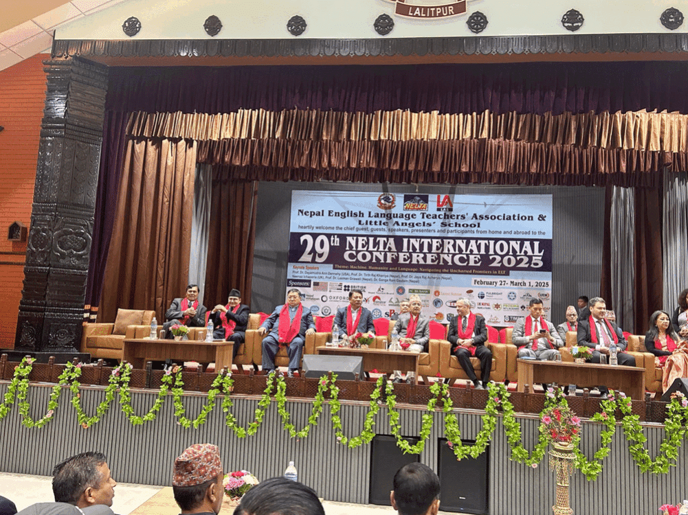 Collective effort is needed to improve quality of education: Deputy Prime Minister Singh