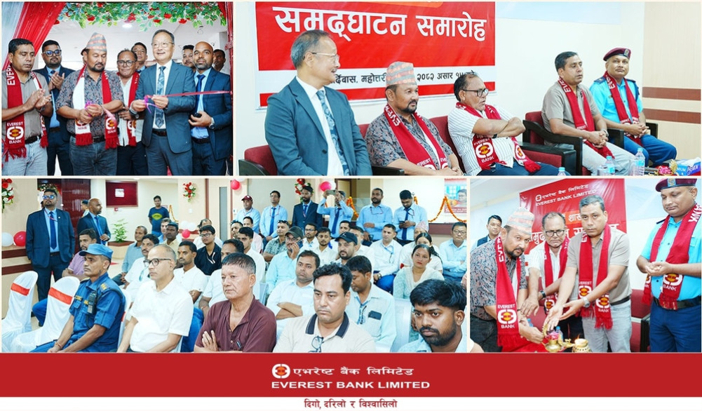 New branch of Everest Bank at Bardiwas