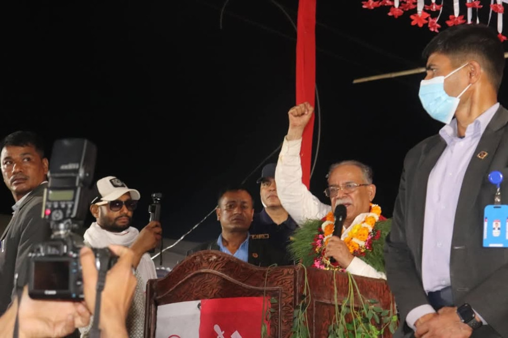 Sirah arrived in Dahal